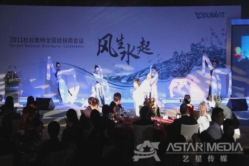水秀击鼓3