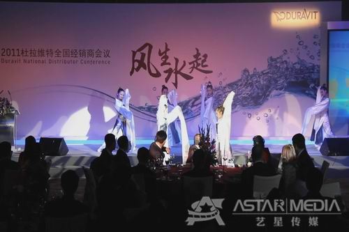 水秀击鼓4