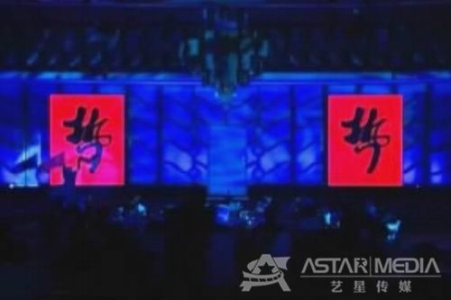 墨舞3