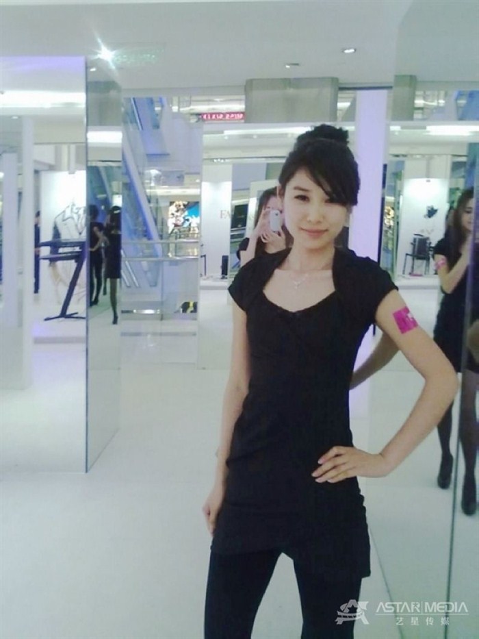 李娜