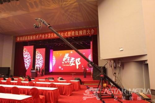 国占美大型摇臂