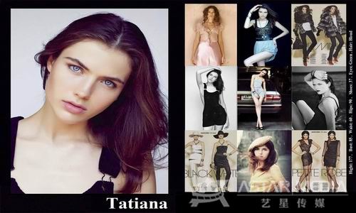 tatiana