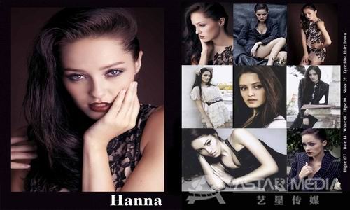 hanna