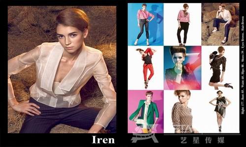 iren