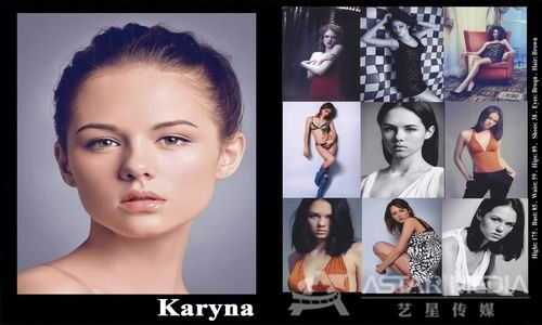 Karyna