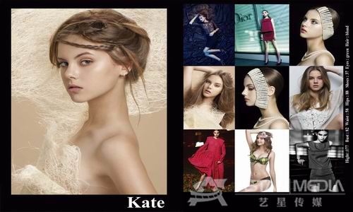 Kate