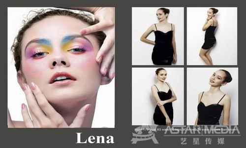 lena