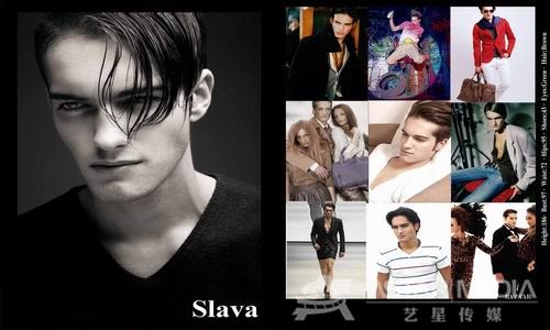 slava
